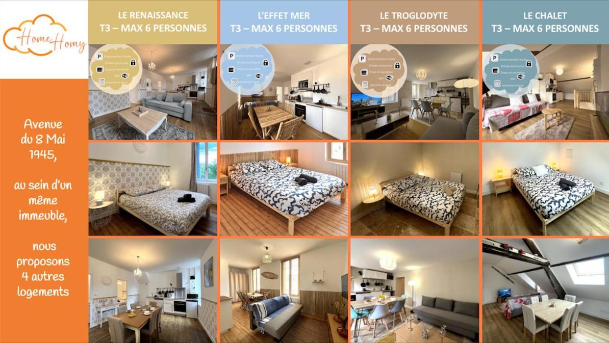 Le Baltique - Home Homy Монлюсон Экстерьер фото